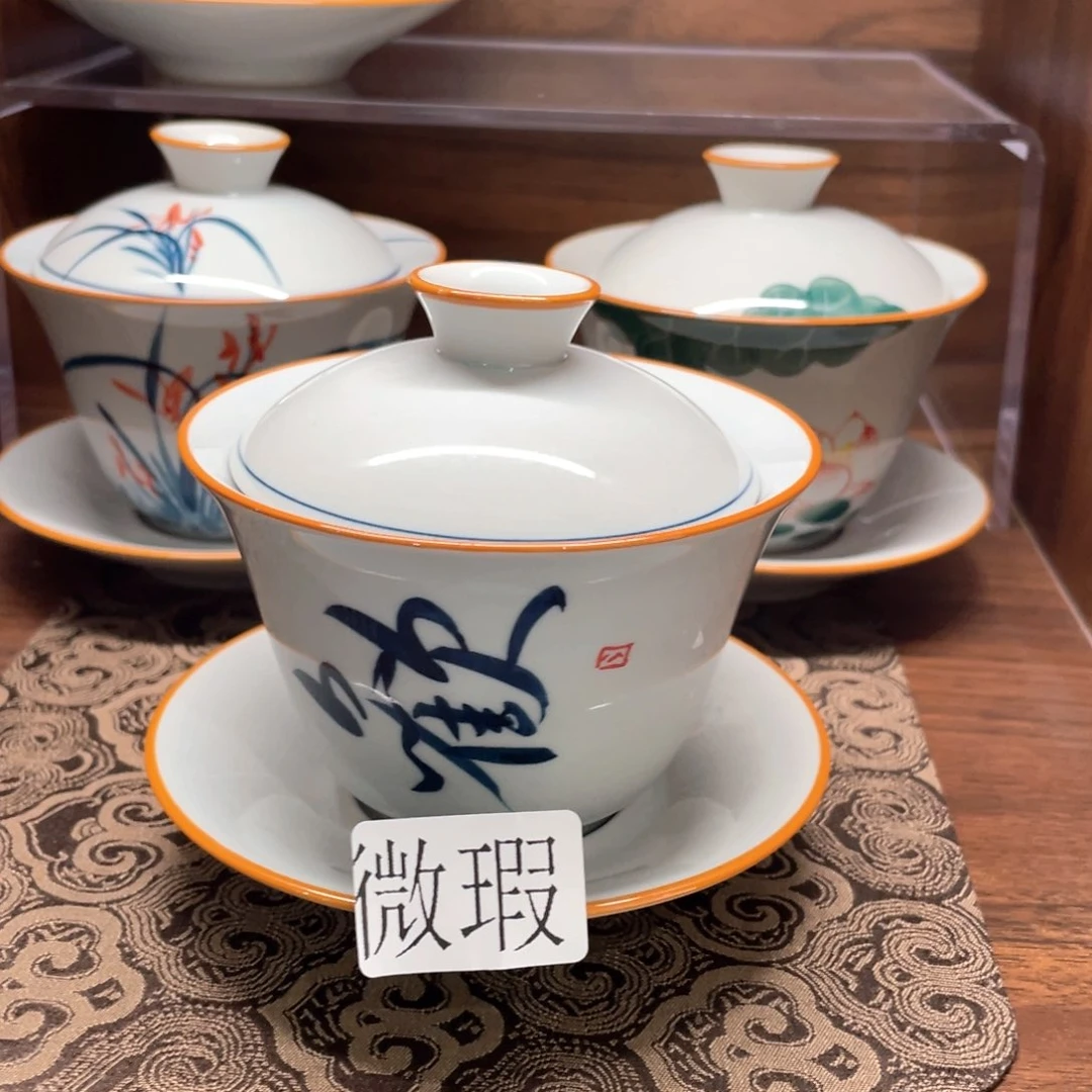 釉下彩纯手绘微瑕咯