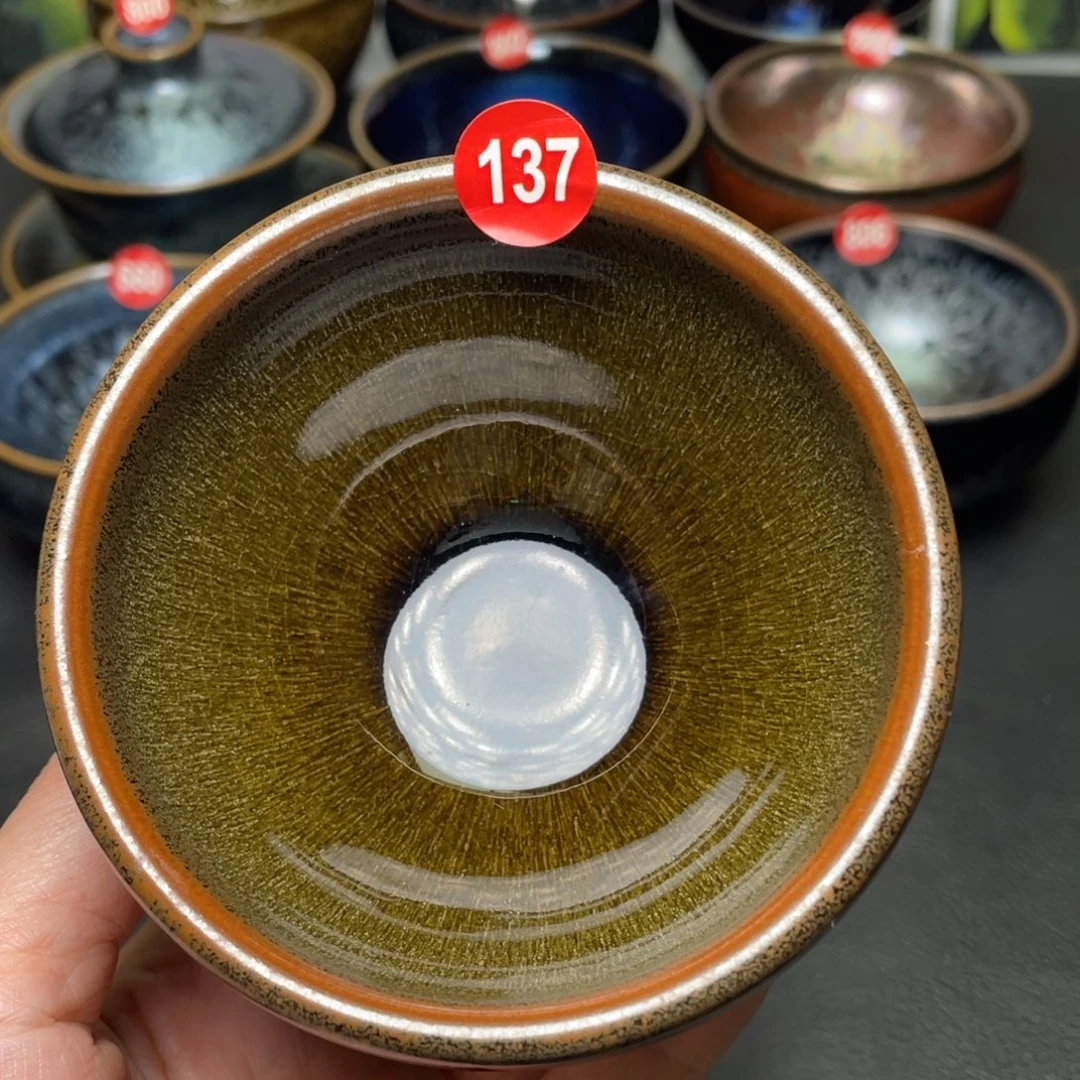 茶盏137 建窑建盏茶盏