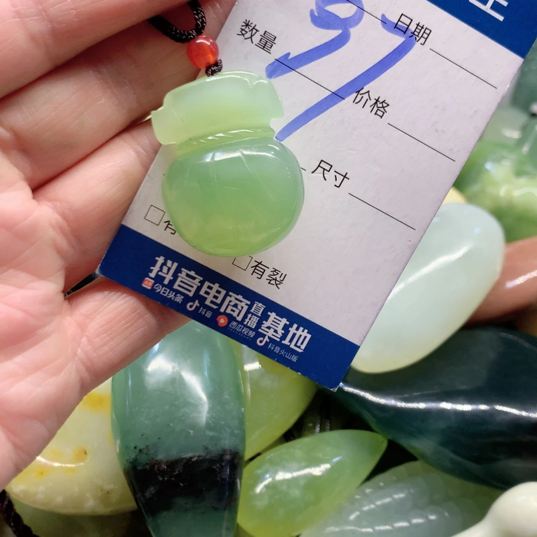 蛇纹石玉未镶嵌手把件