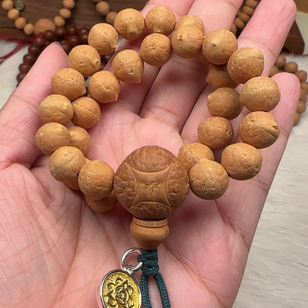 吊坠凤眼菩提凤眼手持10.7尺寸30号