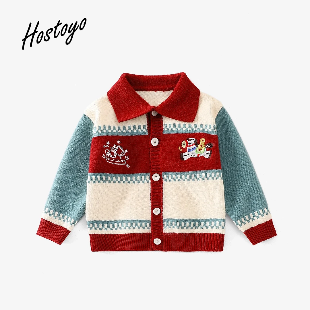 【皇室童缘】2025冬新款加厚开衫潮流时尚男宝女宝毛衣马年欢腾年款