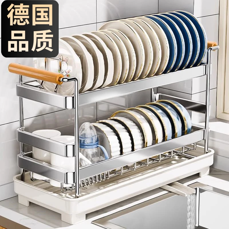 厨房置物架碗碟沥水架304不锈钢双层极窄边款沥水篮碗筷盘收纳架