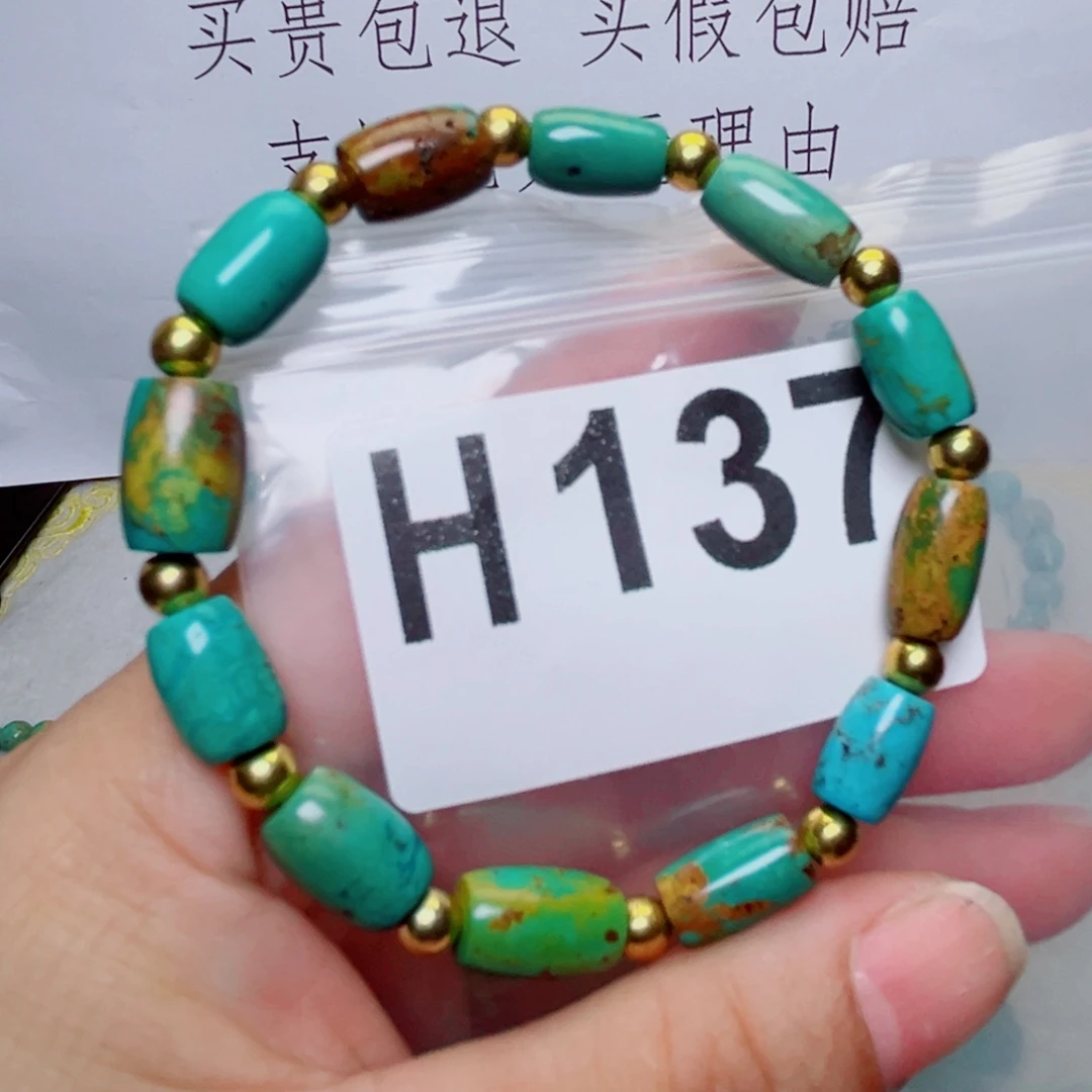 湖北原生态特色散珠配饰