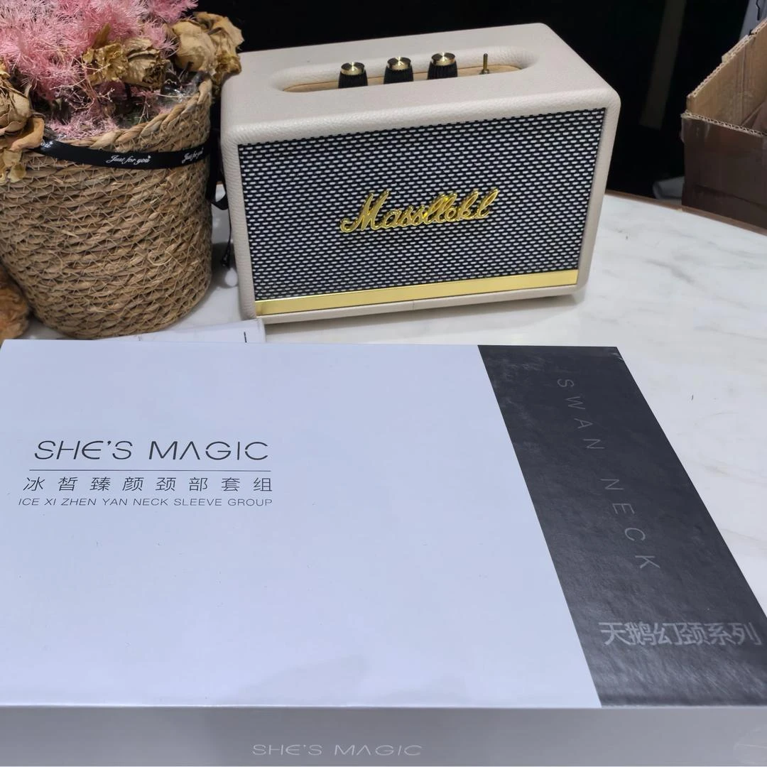 冰皙臻颜颈部套组
