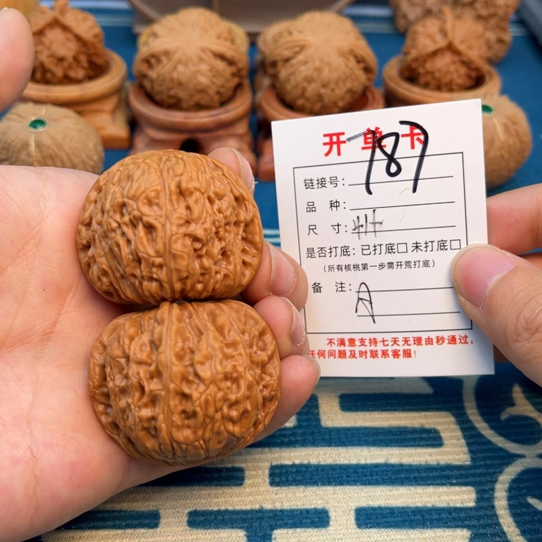 文玩核桃把件文玩核桃