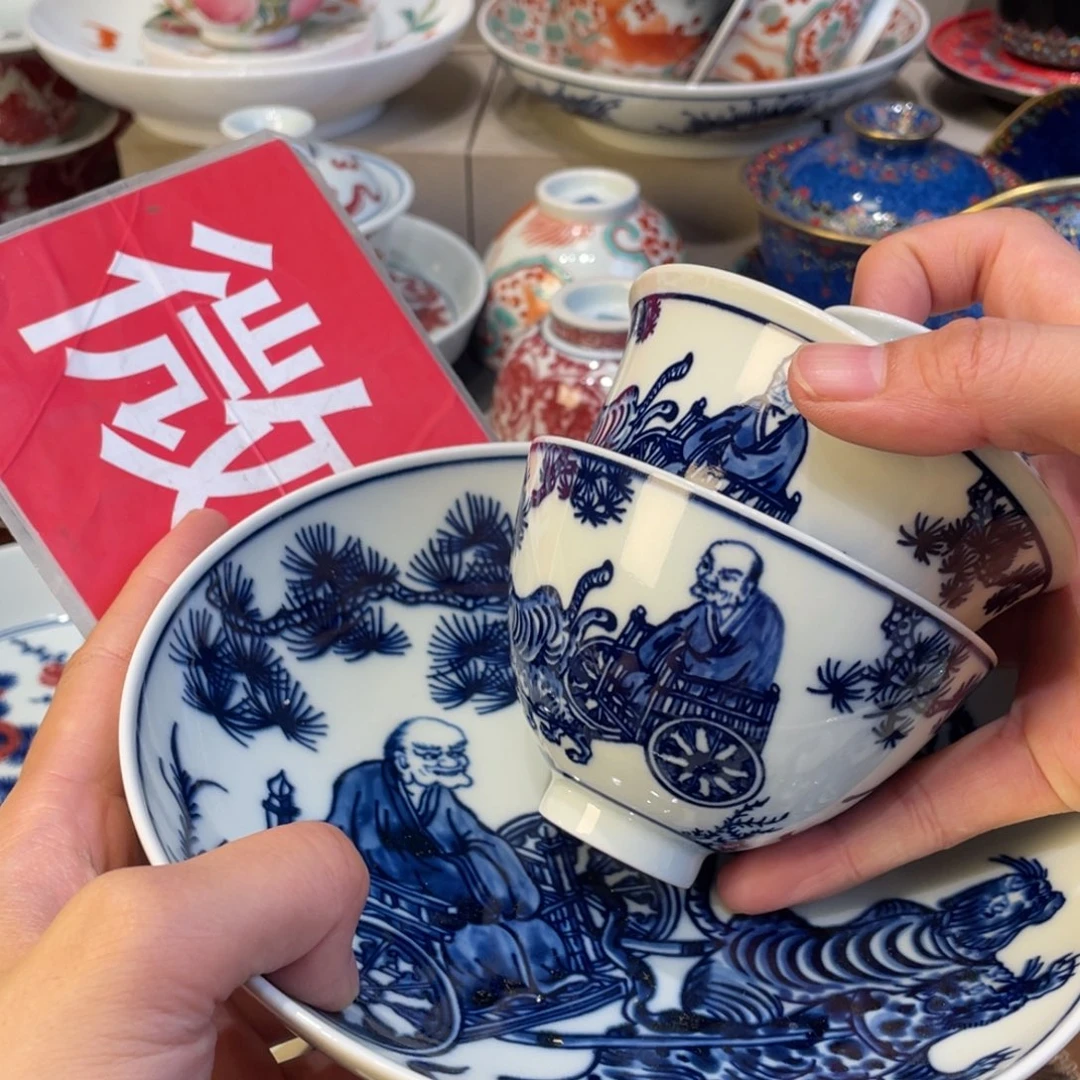 去了一个人的时候我就