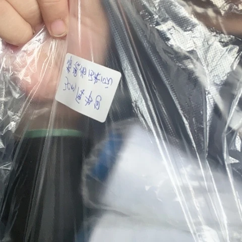 缝纫线书包带子包邮