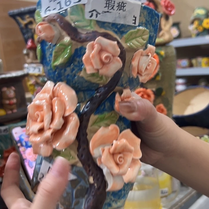 9120瑕疵拍满18.8包邮发货