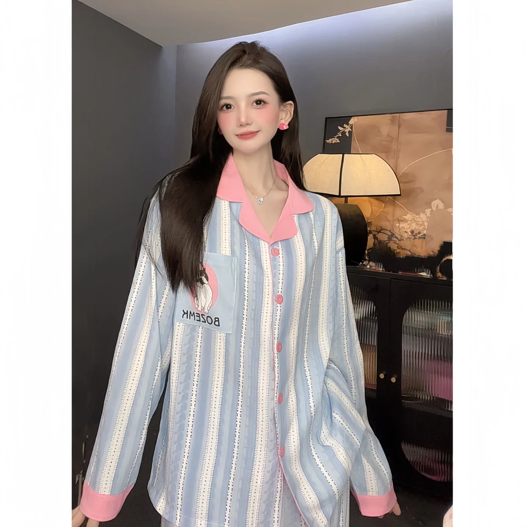 【蓝粉很忙】简约长袖长裤睡衣套装女秋季薄款两件套家居服可外穿