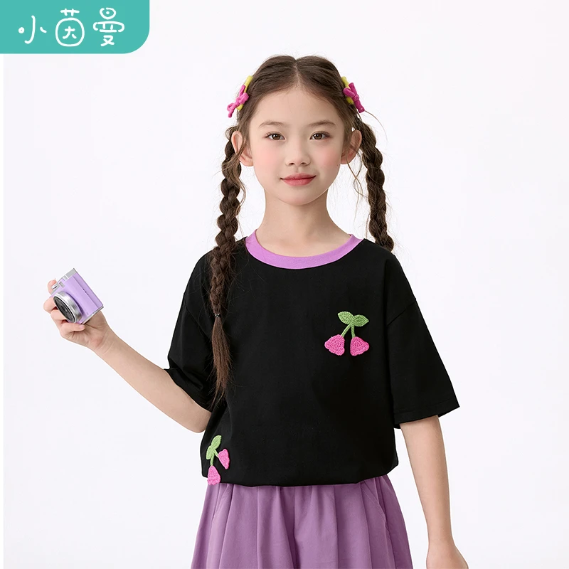小茵曼女童撞色圆领短袖t恤勾线樱桃2025秋新款休闲上衣GF3852245
