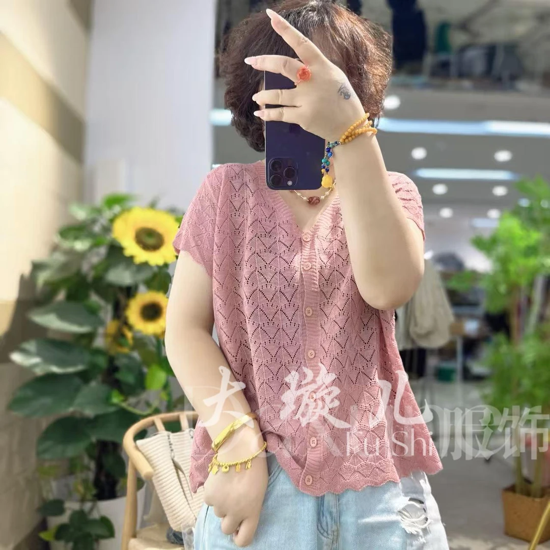 【夏心】夏季亚麻薄款重工勾花防晒空调开衫