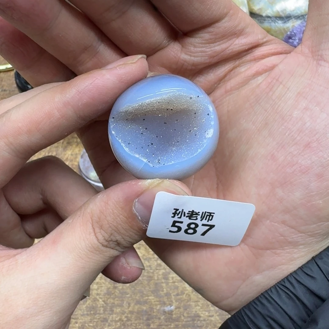 玛瑙/玉髓珠宝奇石未镶嵌