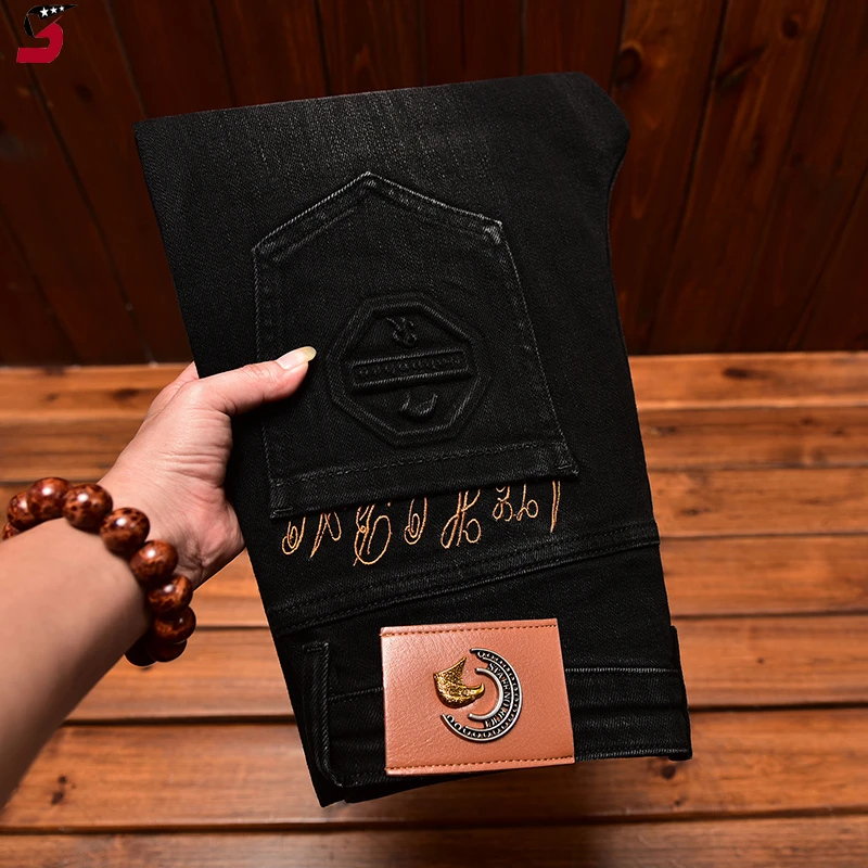 范希巴迪高端黑色牛仔裤男修身小脚刺绣压花韩版潮流弹力新款长裤