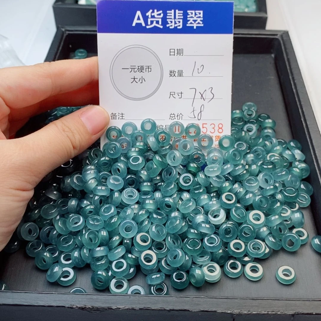 未镶嵌手链翡翠多样性发自选