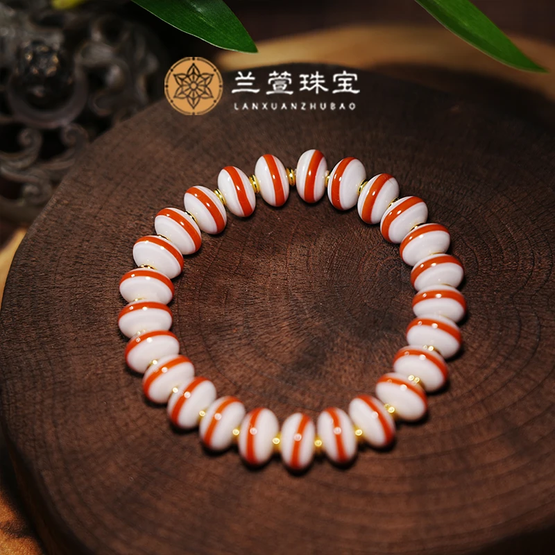 【兰萱 • 天然药师新玛瑙工艺系列】手链款 多样性发货 只发其一　44