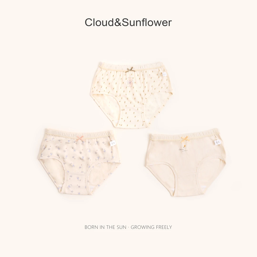 【云朵小葵】女童秋季新款卡通蝴蝶结休闲三角内裤（一组三条）5049