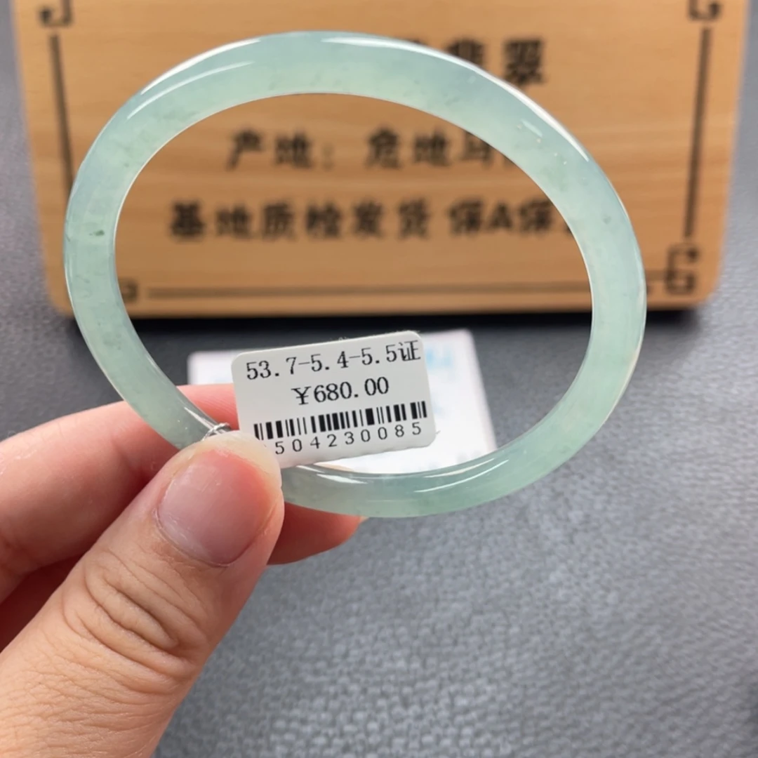 【闪购商品】翡翠手镯未镶嵌手镯