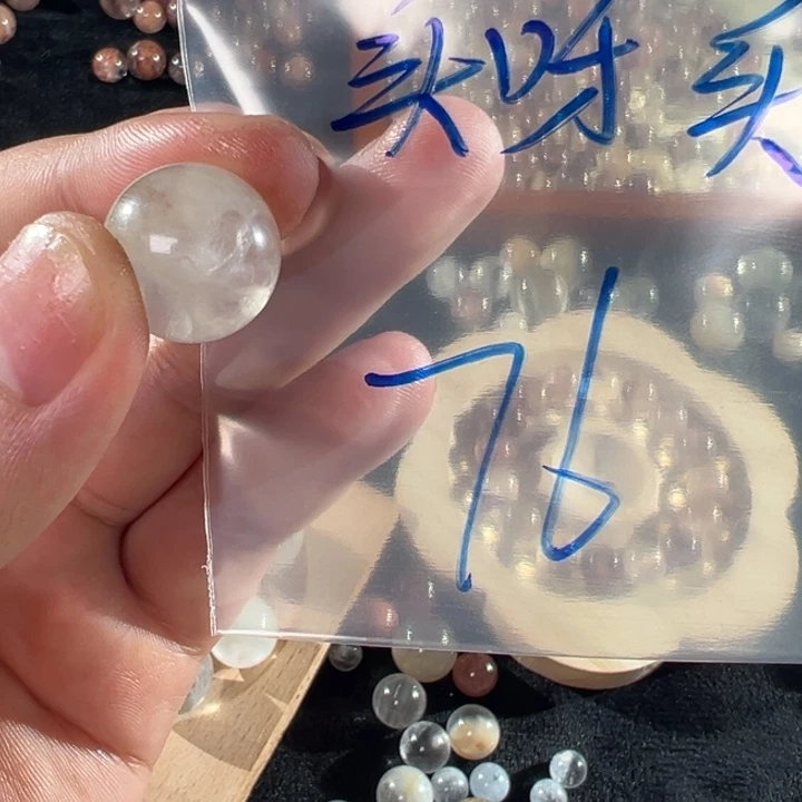 买***买查罗石合金单株单株