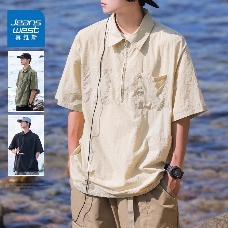 Jeanswest/真维斯男士冰丝速干POLO衫夏季潮流宽松翻领短袖T恤男