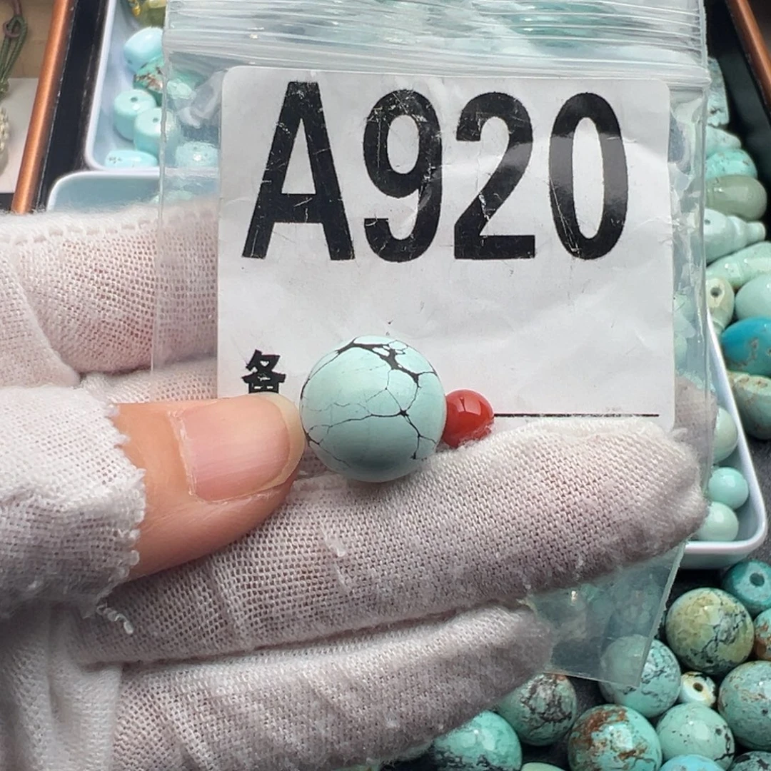 未镶嵌卡15圆珠南红玛瑙