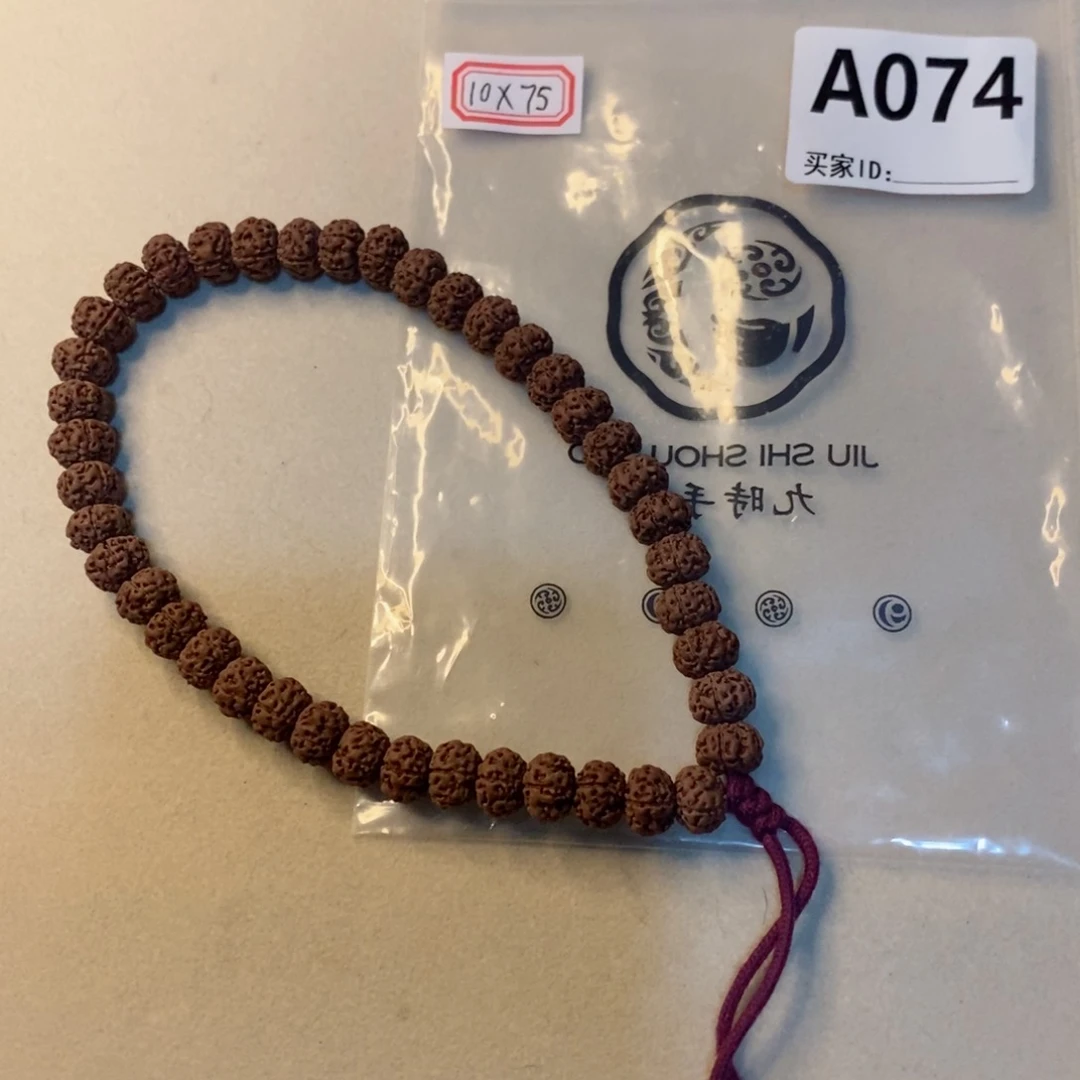 手串金刚菩提凹底梅花A074