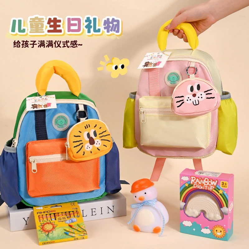 幼儿园书包3-6岁男孩女童小学生宝宝一年级超轻双肩2025年新背包