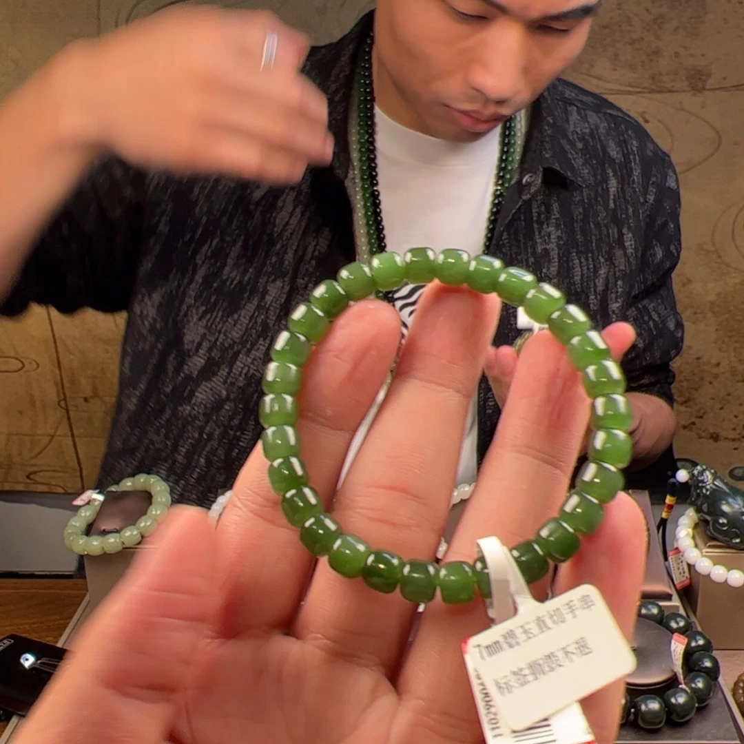 吊坠(不含链)未镶嵌和田玉