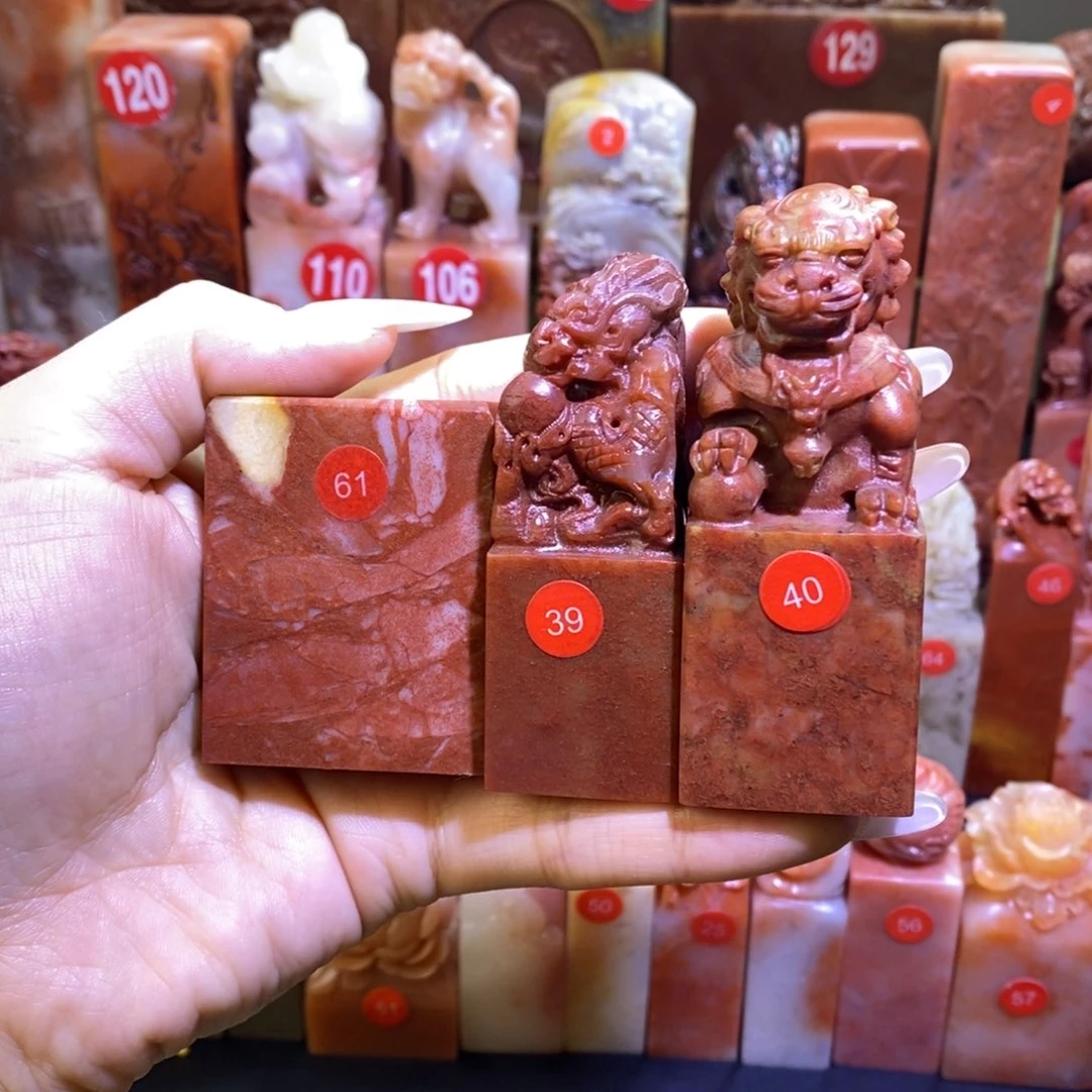 寿山石书法书画三方套章