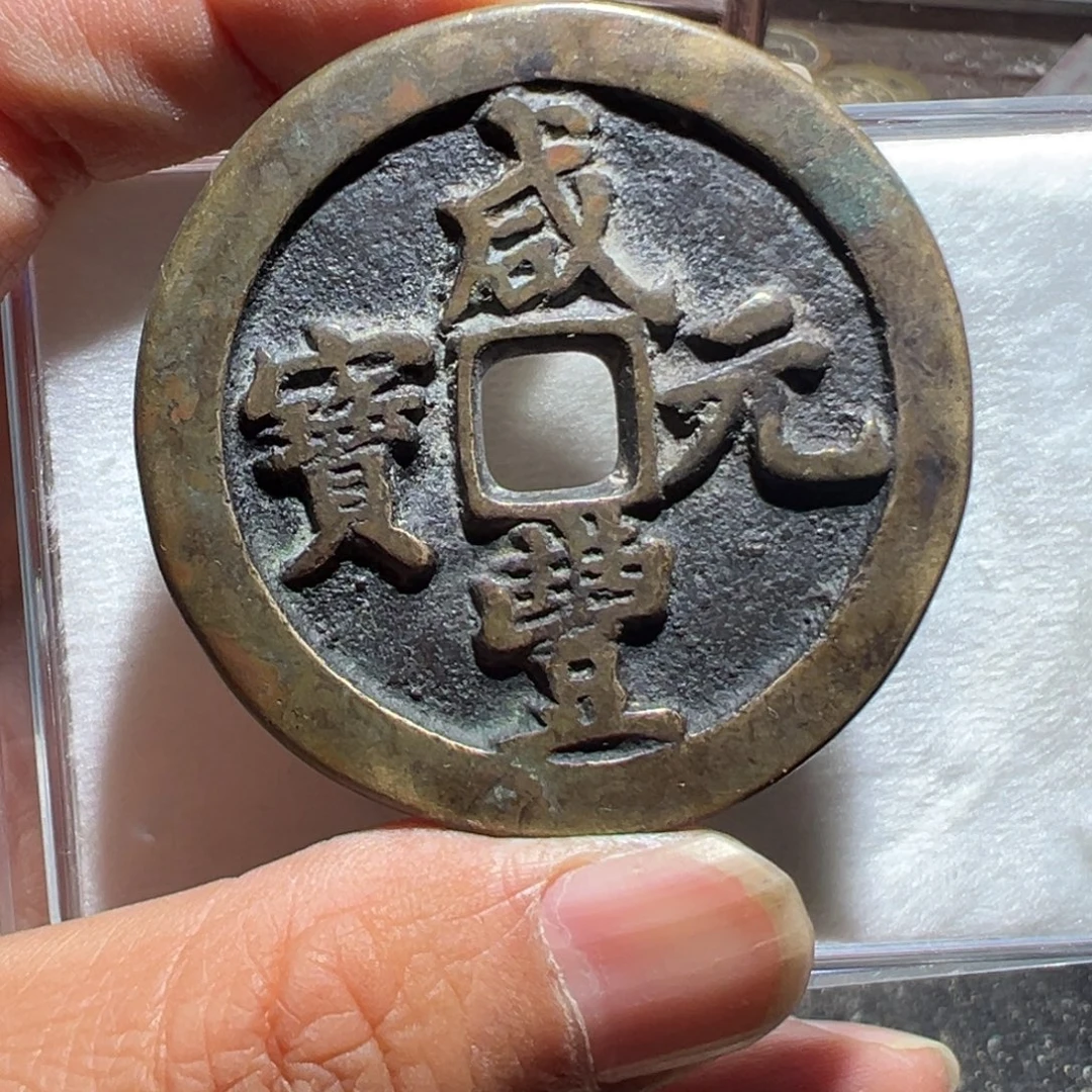 小陈小陈  手机挂件工艺品 148
