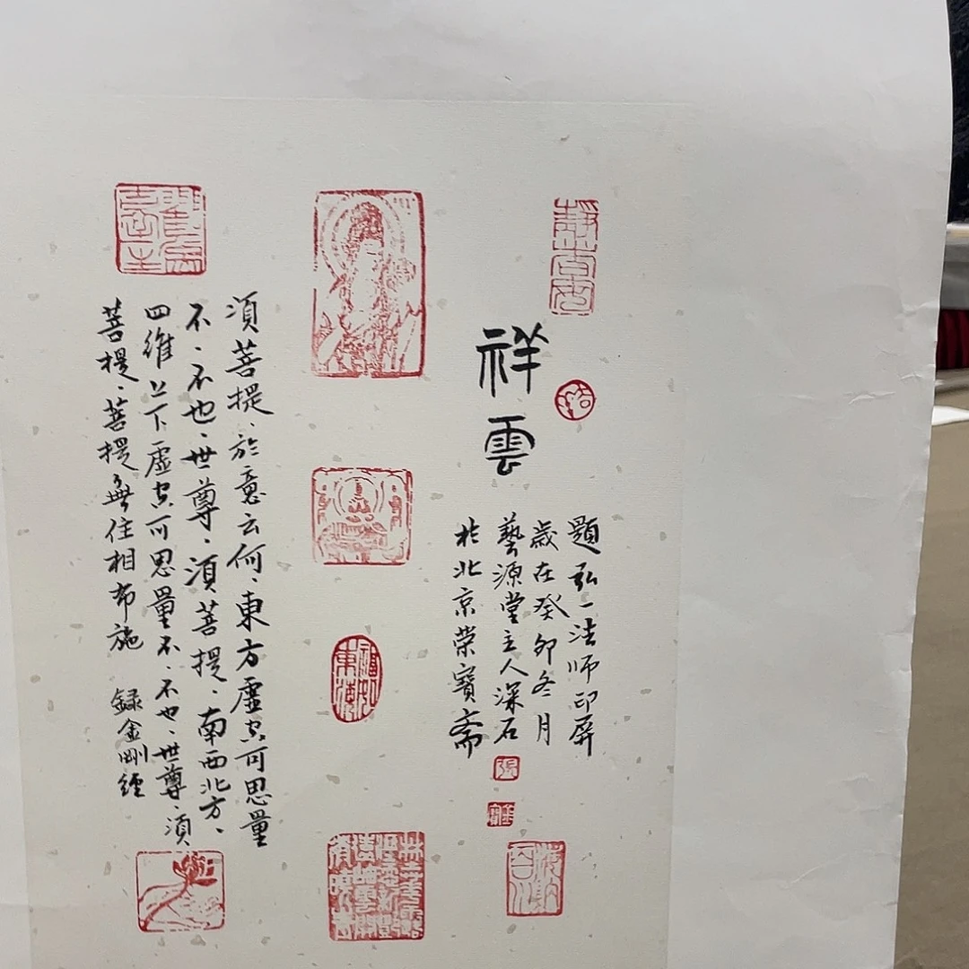 国画可口可乐公司在公司推出的一款
