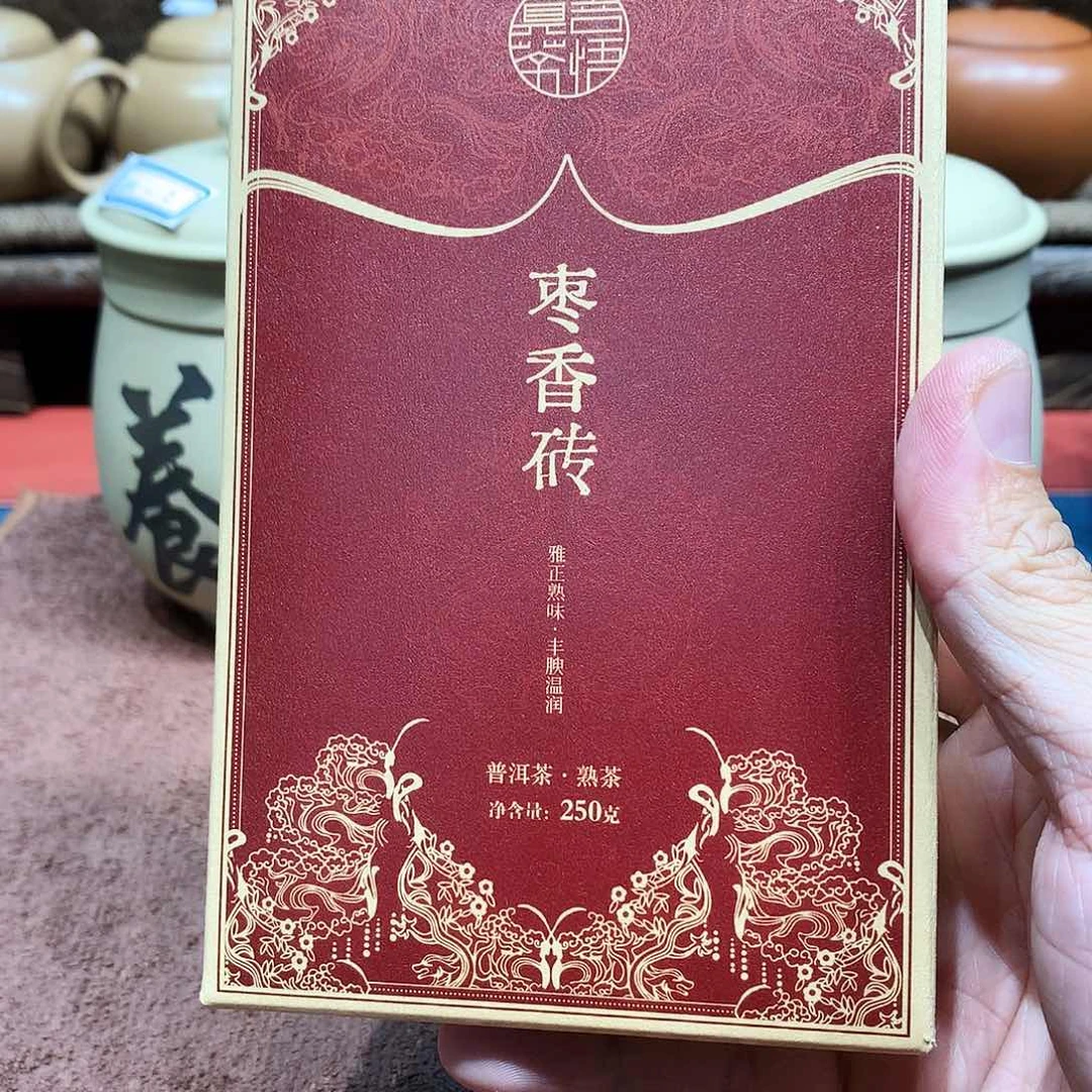 泥塑小*仔枣香砖一个250克