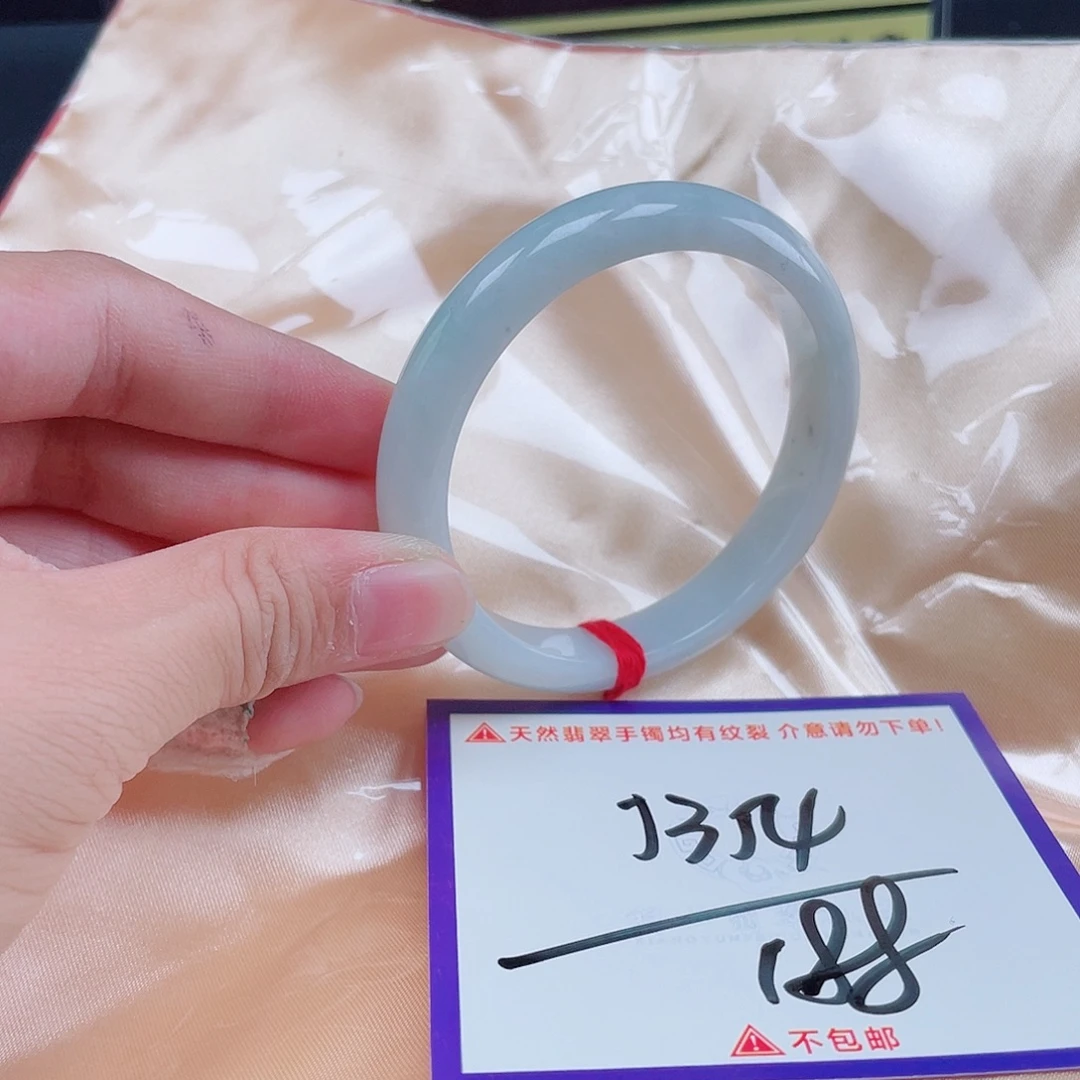 未镶嵌定制翡翠翡翠