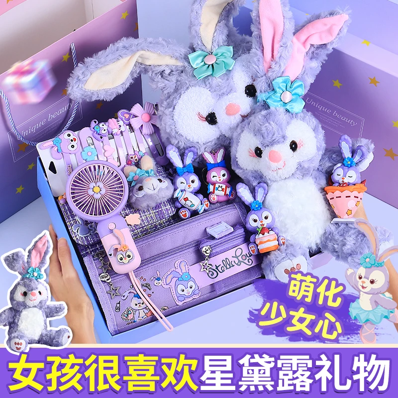 飞雨星黛露开学季礼物女孩子的生日礼物2025爆款玩具以上儿童礼盒