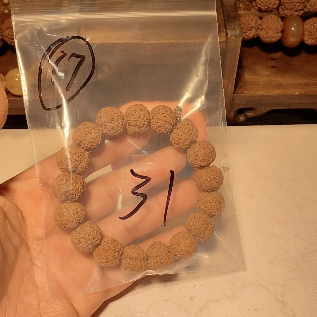 金刚菩提手串小*米17。