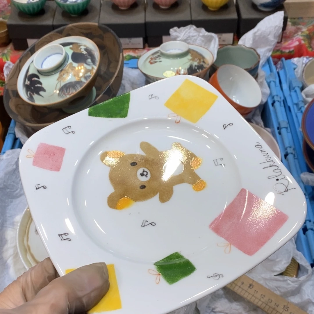 瓷片醇***茶几乎哈哈哈哈哈哈