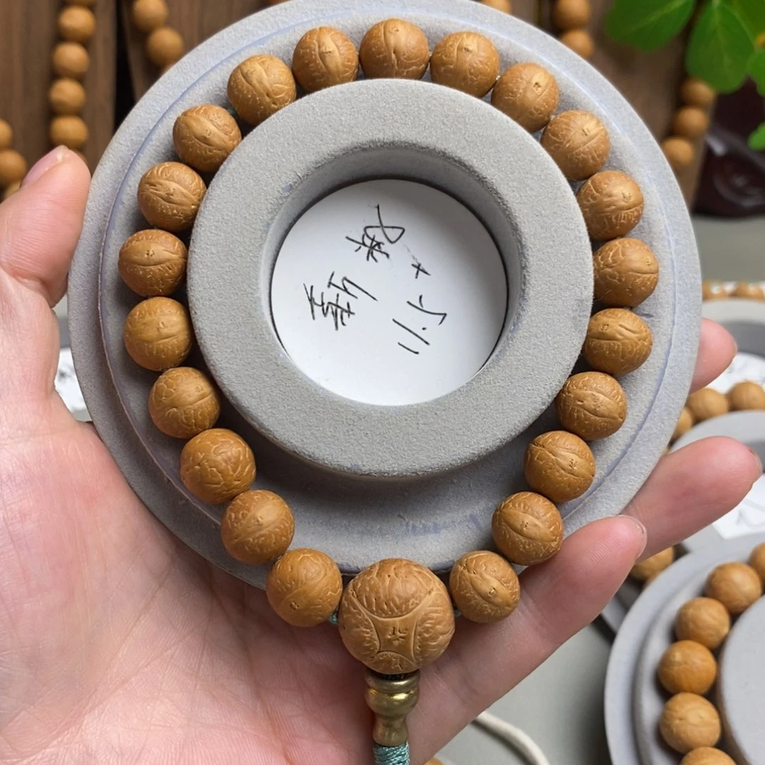 六***3吊坠凤眼菩提菩提