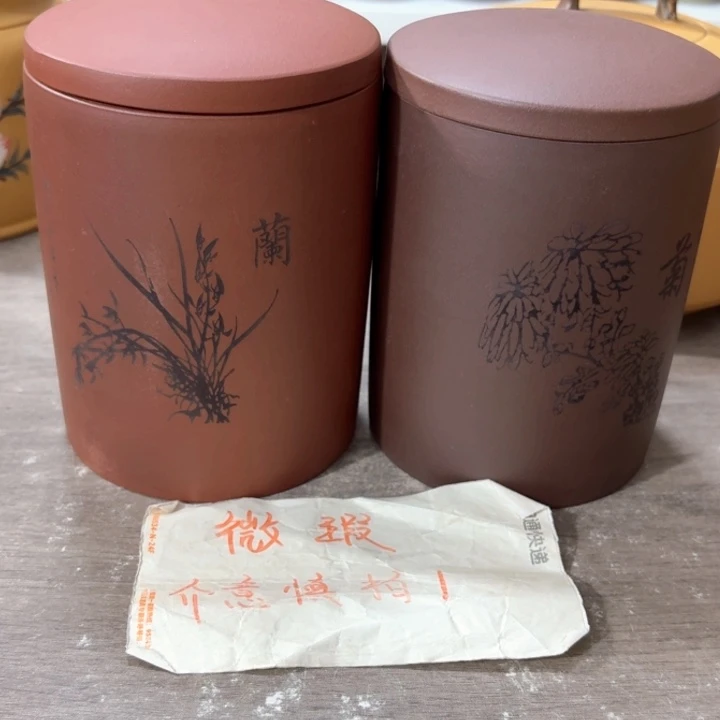 梦***缘紫砂茶叶罐醒茶罐