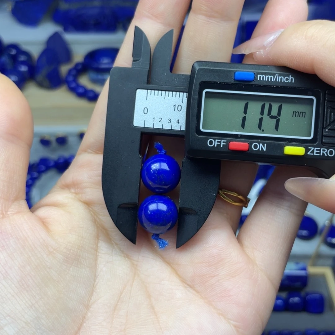 青金石未镶嵌对珠