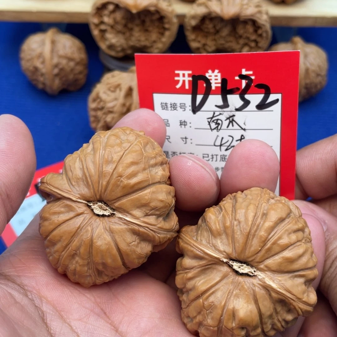 把件文玩核桃文玩