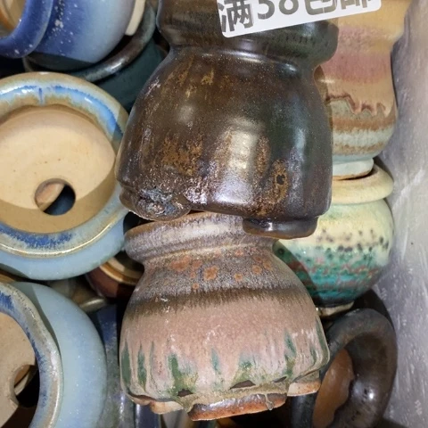 罐8429 微瑕38包邮景德镇陶瓷