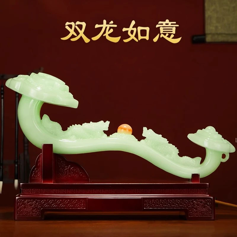 事事如意摆件乔迁新居客厅玄关卧室电视柜酒柜装饰品新房搬家礼物