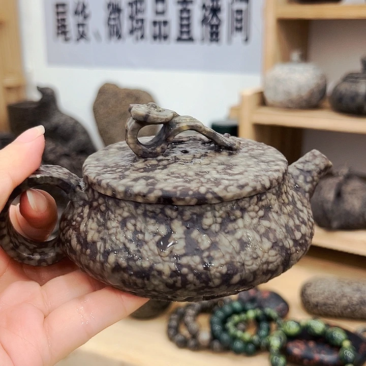 益茶堂祝您生活愉快