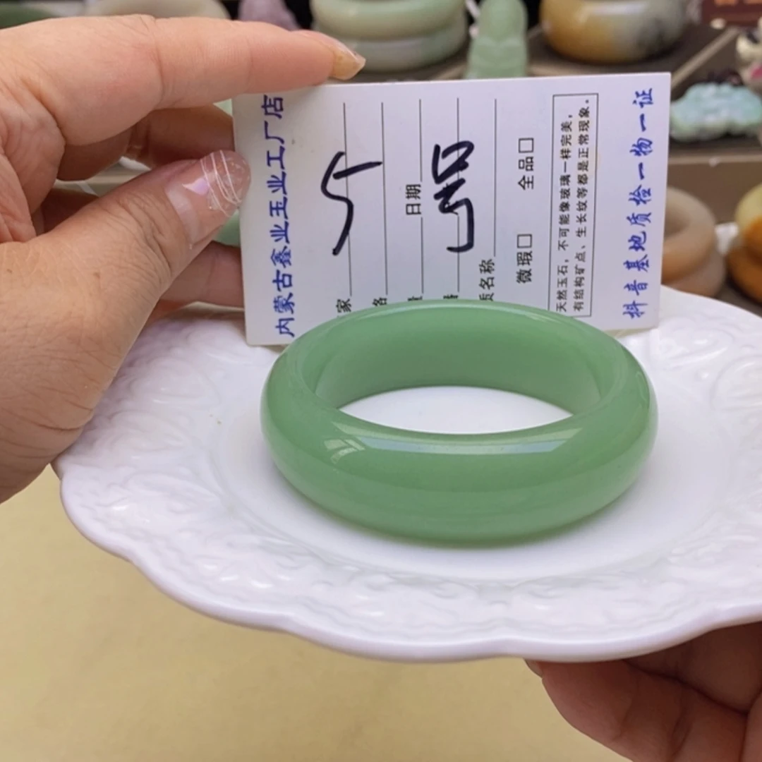 【闪购商品】石英岩玉手镯未镶嵌
