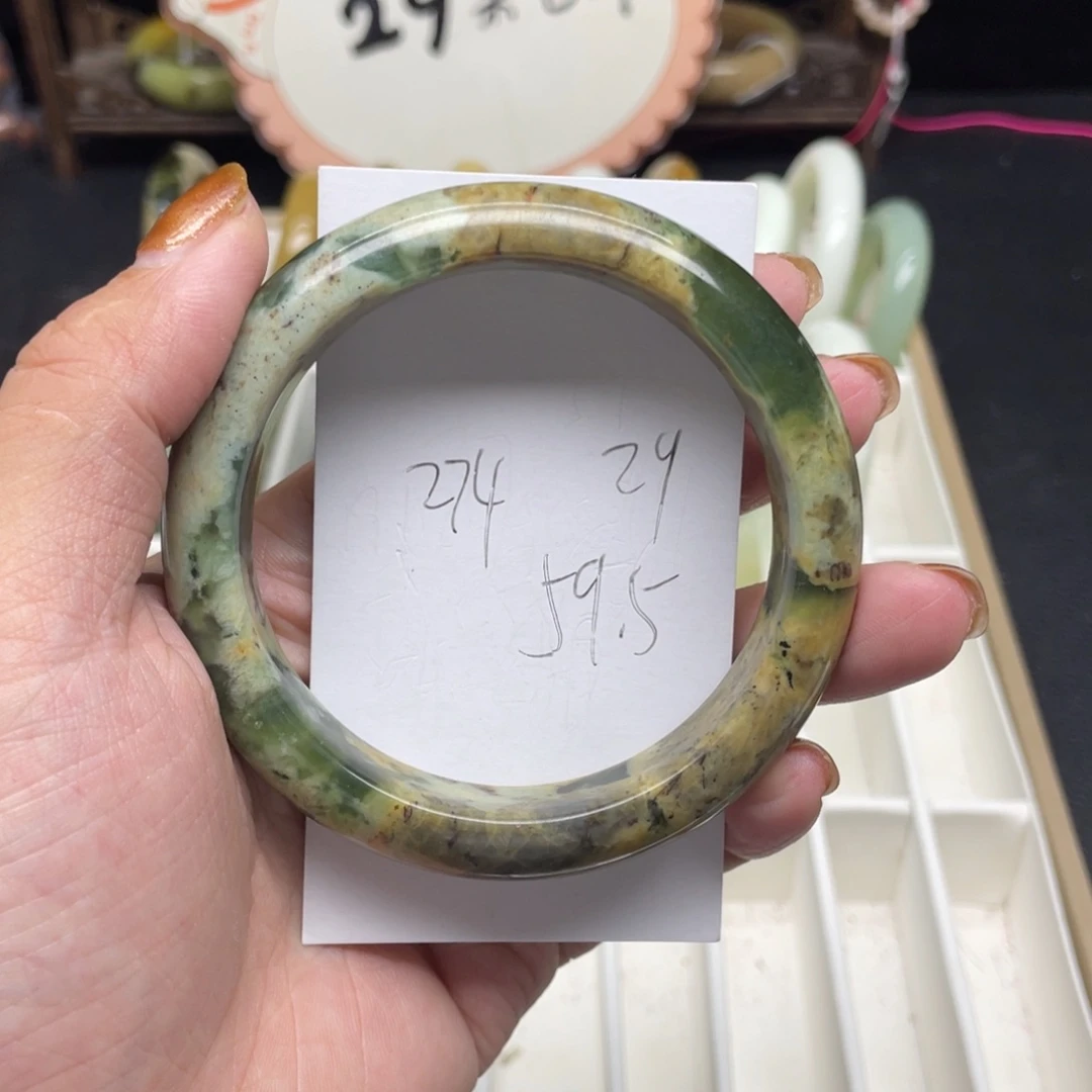 蛇纹石玉未镶嵌手镯