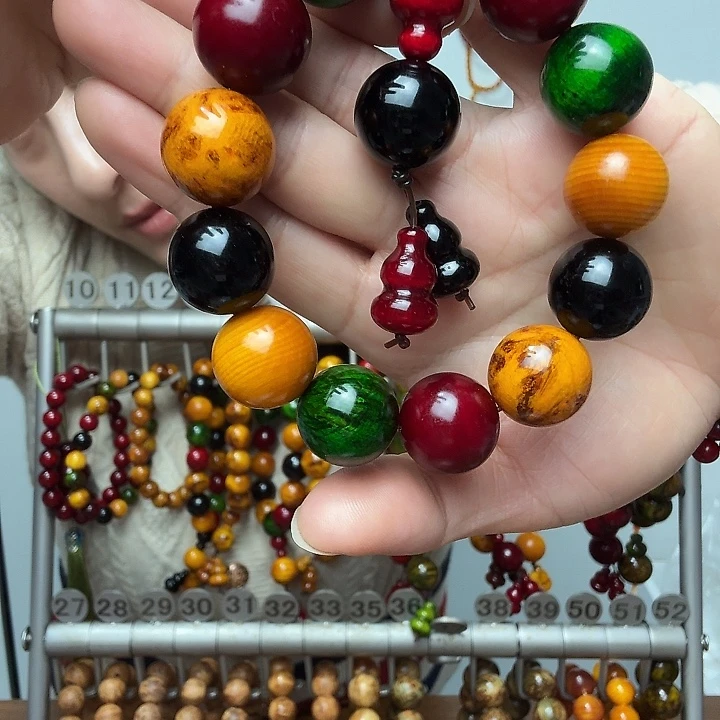 土***子松木固化款琥珀木1.8多宝