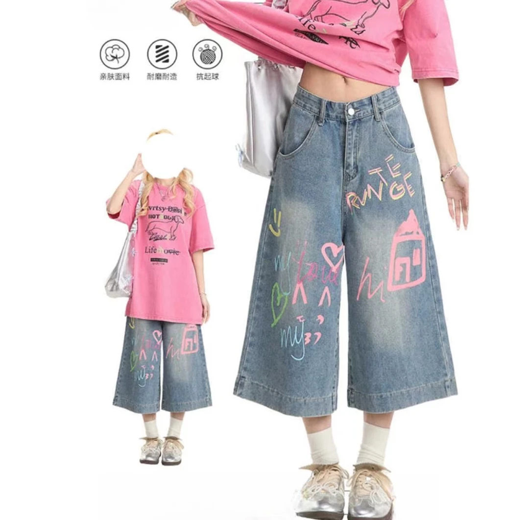 多巴胺穿搭涂鸦牛仔七分裤女夏季阔腿中裤宽松直筒街头休闲短裤子