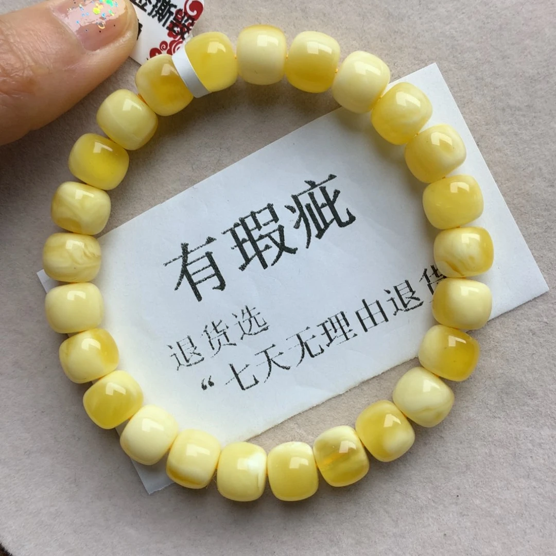 琥珀珠宝奇石未镶嵌12