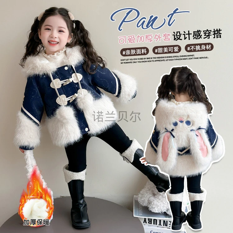 女童洋气冬季加绒外套女宝宝2025新款加厚冬装保暖棉服外穿超好看