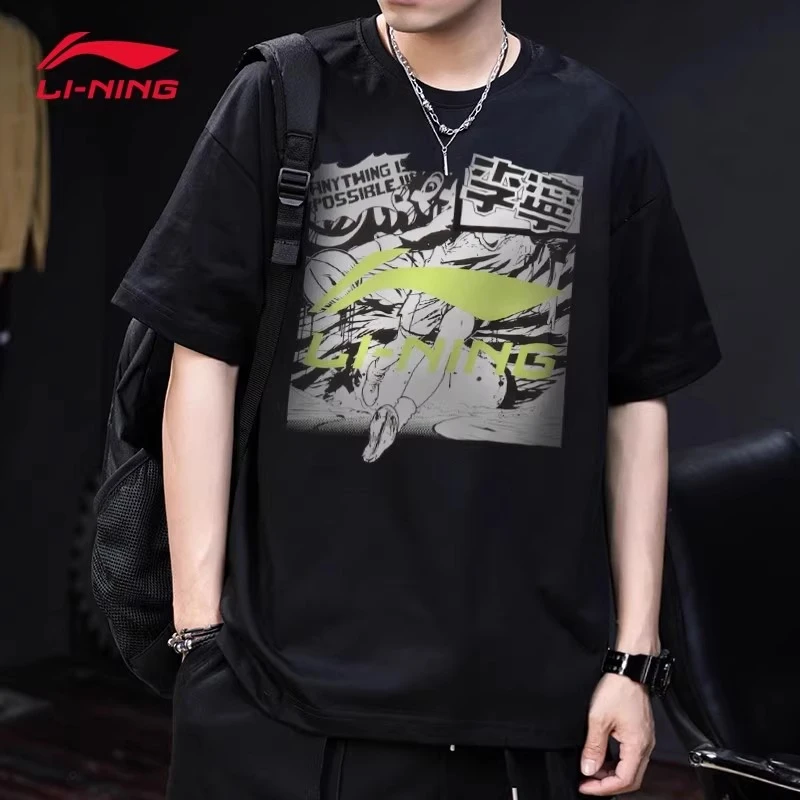 李宁T恤男女同款印花文化衫纯棉亲肤透气短袖2025夏季潮牌上衣S