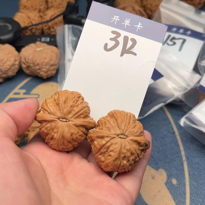 吊坠文玩核桃京**下乾隆磨 38全品 312